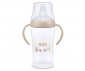 Бебешко пластмасово шише със силиконов накрайник за сок Nuk Perfect Match, 260 мл, 6м+, Маймуна, бежово 10216313 thumb 2