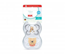 Ортодонтски силиконови залъгалки Nuk Perfect Match Air, 2 броя, с кутийка, 0-6м, Мечо Пух 10175358