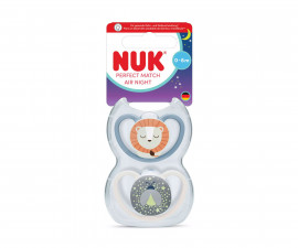 Ортодонтски силиконови залъгалки Nuk Perfect Match Air, 2 броя, с кутийка, 0-6м, Лъв 10175351