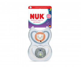 Ортодонтски силиконови залъгалки Nuk Perfect Match Air, 2 броя, с кутийка, 6-18м, Лъв 10176346