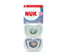 Ортодонтски силиконови залъгалки Nuk First Choice, 2 броя, с кутийка, 6-18м, Night Хипо/Коала, момче 10176375