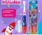 BrushBaby BRB189 - Rocket KidzSonic Kids Electric Toothbrush thumb 4