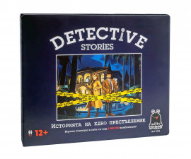 Забавна игра за деца PlayLand - Witty Hooligan: Детективни истории WH 3925