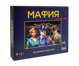 Забавна игра за деца PlayLand - Witty Hooligan: Мафия WH 4025
