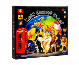 Настолна игра PlayLand - Witty Hooligan: Кой? Какво? Къде? WH 5226