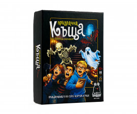 Настолна игра PlayLand - Witty Hooligan: Призрачна къща WH 5326