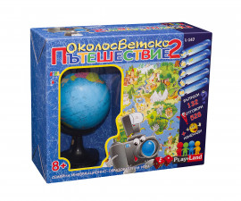 Настолна игра PlayLand L-147 - Околосветско Пътешествие 2