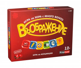 Настолна игра PlayLand L-164 BG - Въображение Мастър