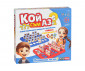 Настолна игра PlayLand L-267 BG - Кой съм Аз? thumb 4