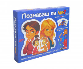 Забавна игра за деца PlayLand - Познаваш ли ме? L-306
