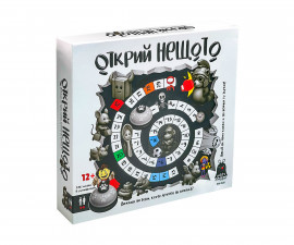 Забавна игра за деца PlayLand - Witty Hooligan: Открий нещото WH-4525