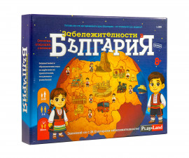 Настолна игра PlayLand - Забележителности в България L-309