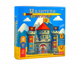 Настолна игра PlayLand - Пазители на замъци L-312