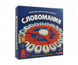 Детска забавна настолна игра PlayLand - Словомания L-316