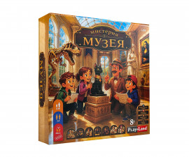 Детска забавна настолна игра PlayLand - Мистерия в музея L-320