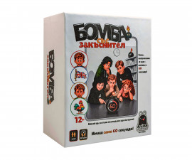 Детска забавна настолна игра PlayLand - Witty Hooligan: Бомба със закъснител WH 6026