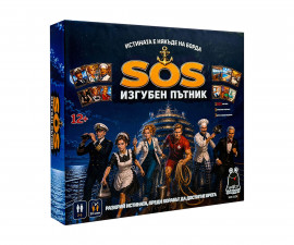 Детска забавна настолна игра PlayLand - Witty Hooligan: SOS. Изгубен пътник WH 6126