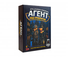 Детска забавна настолна игра PlayLand - Witty Hooligan: Агент под прикритие WH 6526