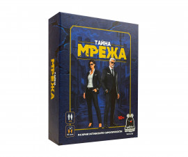 Детска забавна настолна игра PlayLand - Witty Hooligan: Тайна мрежа WH 6726