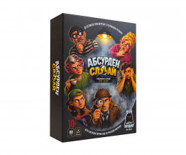 Детска забавна настолна игра PlayLand - Witty Hooligan: Абсурден случай WH 6826