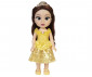 Детска кукла принцеса Бел, 38см thumb 2