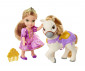 Jakks Pacific Disney Princess 95163-4L-PKR1-A1 - Rapunzel thumb 4