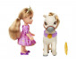 Jakks Pacific Disney Princess 95163-4L-PKR1-A1 - Rapunzel thumb 5