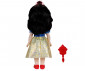 Jakks Pacific 230204 - Disney Princess Core Large 38 cm Snow white thumb 4