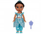 Jakks Pacific 230194 - Disney Princess Core Large 38 cm Jasmine Doll thumb 3