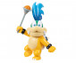 Jakks Pacific 43201 - Nintendo Super Mario 4 thumb 5