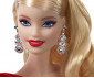 Модни кукли Barbie FXF01 thumb 4