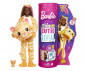Кукла Barbie - Игрален комплект супер изненада: Тигърче HHG20 thumb 2