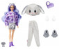 Кукла Barbie - Игрален комплект супер изненада: Кученце HHG21 thumb 4