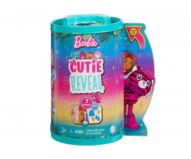 Кукла Barbie - Игрален комплект Челси Супер изненада: тигърче HKR15