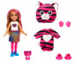 Кукла Barbie - Игрален комплект Челси Супер изненада: тигърче HKR15 thumb 4