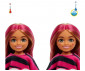 Кукла Barbie - Игрален комплект Челси Супер изненада: тигърче HKR15 thumb 5