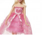 Кукла Barbie - Колекционерска кукла: Рожден ден HJX01 thumb 5