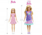 Кукла Barbie - Моята първа Барби: Луксозна кукла HMM66 thumb 3