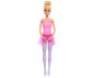 Кукла Barbie - Fantasy: Балерина HRG34 thumb 2