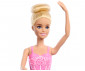Кукла Barbie - Fantasy: Балерина HRG34 thumb 6