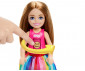 Кукла Barbie - Комплект арт терапия с кукла Челси HRG48 thumb 6