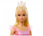 Игрален комплект за деца с кукла Barbie - Колекционерска кукла: Балет JBJ09 thumb 5