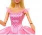 Игрален комплект за деца с кукла Barbie - Колекционерска кукла: Балет JBJ09 thumb 6