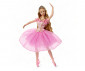 Игрален комплект за деца с кукла Barbie - Колекционерска кукла: Захарната фея от Лешникотрошачката JJY15 thumb 10