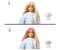 Кукла Barbie - Барби Супер изненада: Агне HKR03 thumb 4
