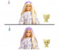 Кукла Barbie - Барби Супер изненада: Лъвче HKR06 thumb 5