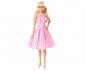 Кукла Barbie - Барби Perfect Day HPJ96 thumb 3