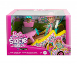 Кукла Barbie - Стейси с карт количка и аксесоари HRM08