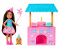 Игрален комплект за деца с кукла Barbie - Парти за рожден ден с Челси JJB41 thumb 7
