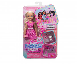 Игрален комплект за деца с кукла Barbie - Най-добри приятелки: Малибу JKP50